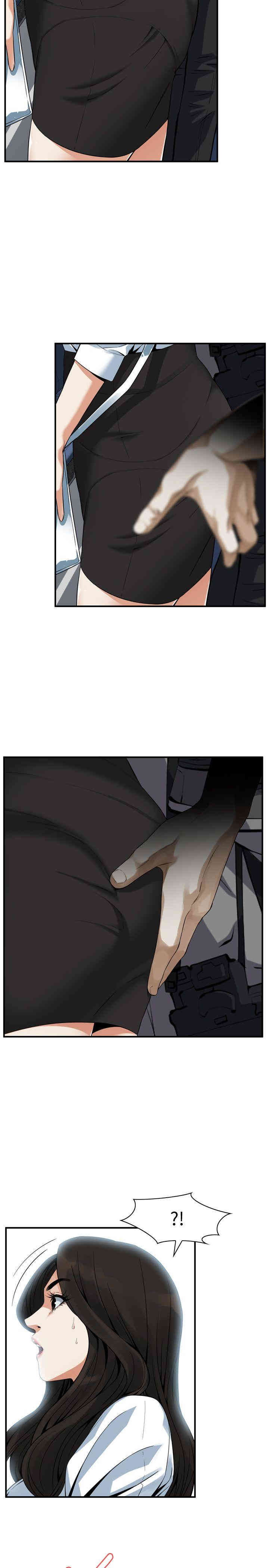 偷窥(无删减)