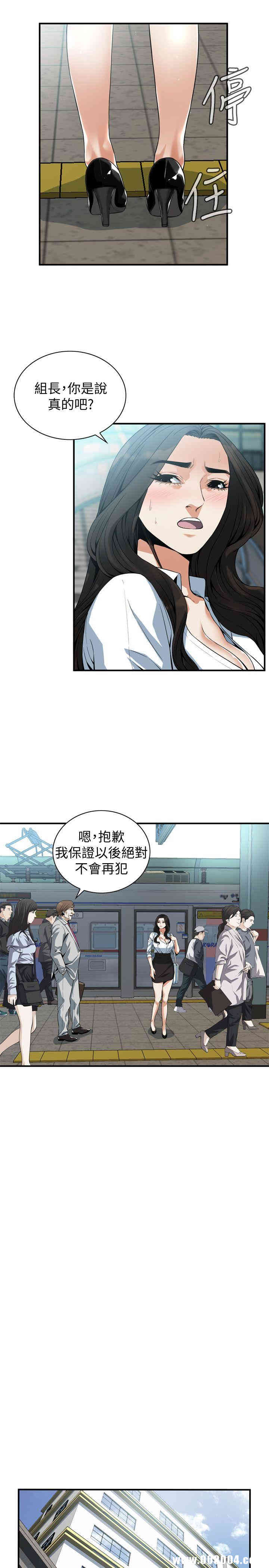 偷窥(无删减)