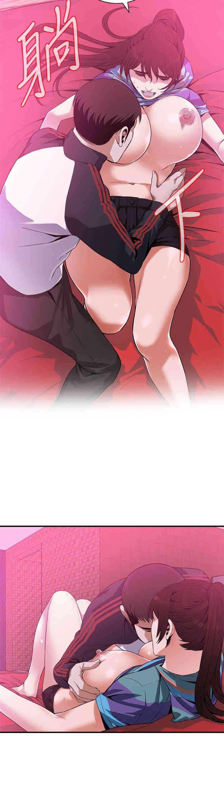 偷窥(无删减)