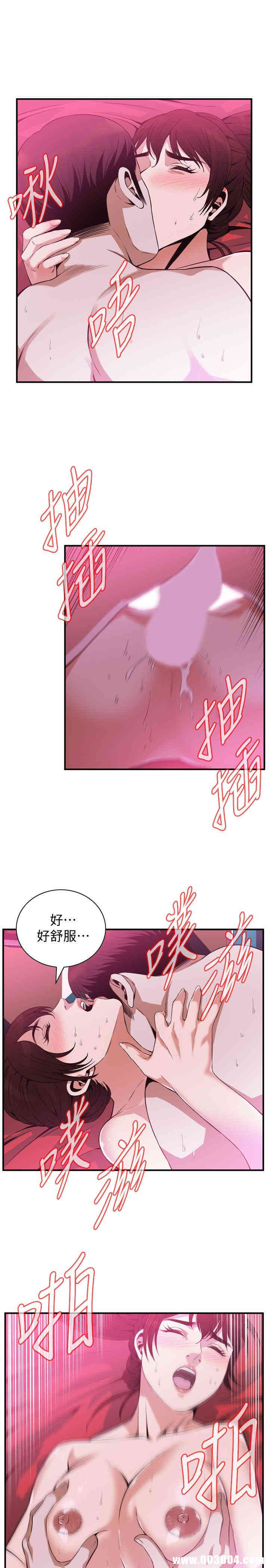 偷窥(无删减)