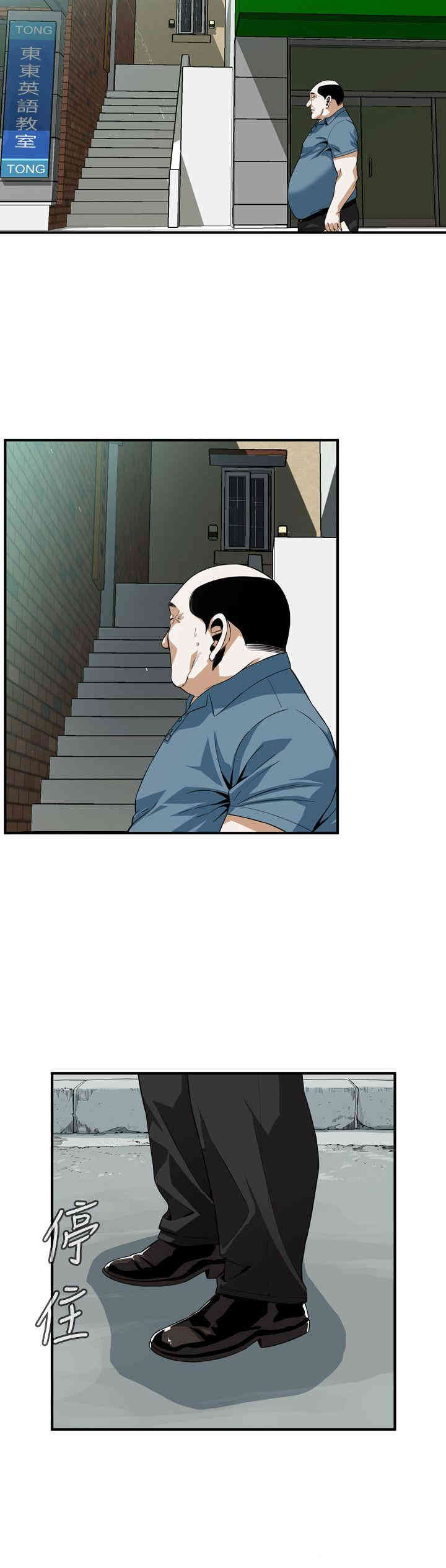 偷窥(无删减)