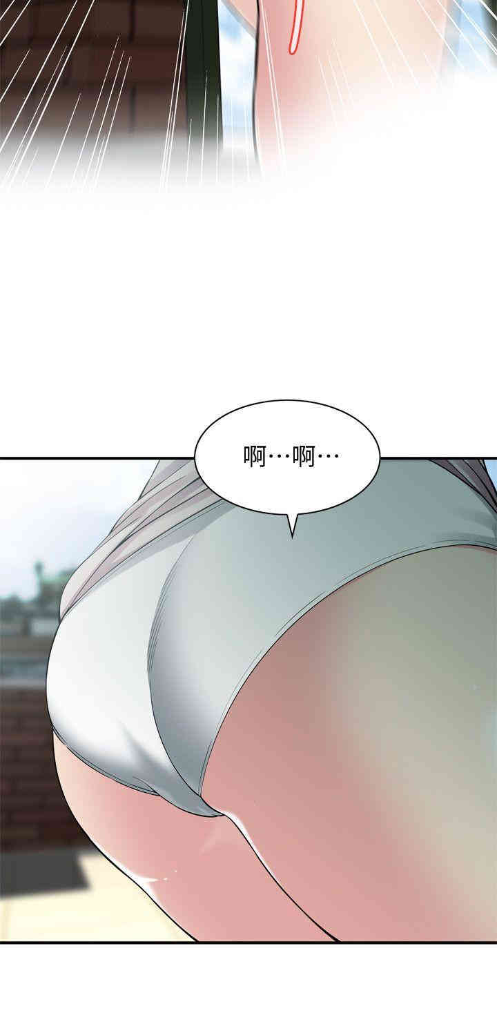 偷窥(无删减)