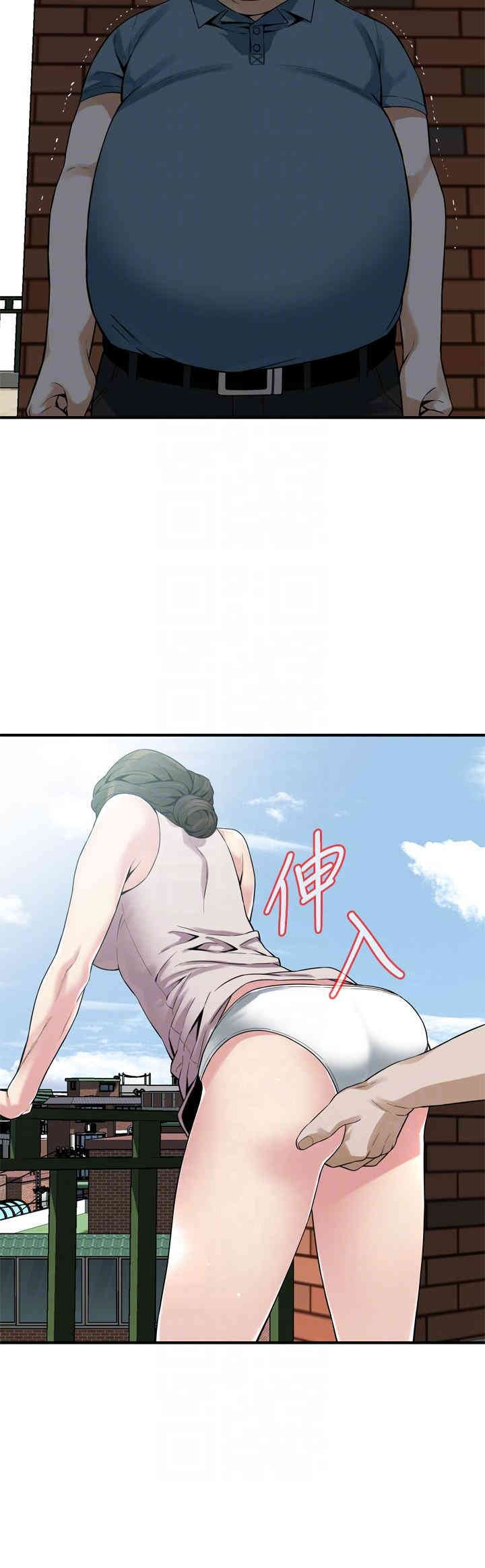 偷窥(无删减)