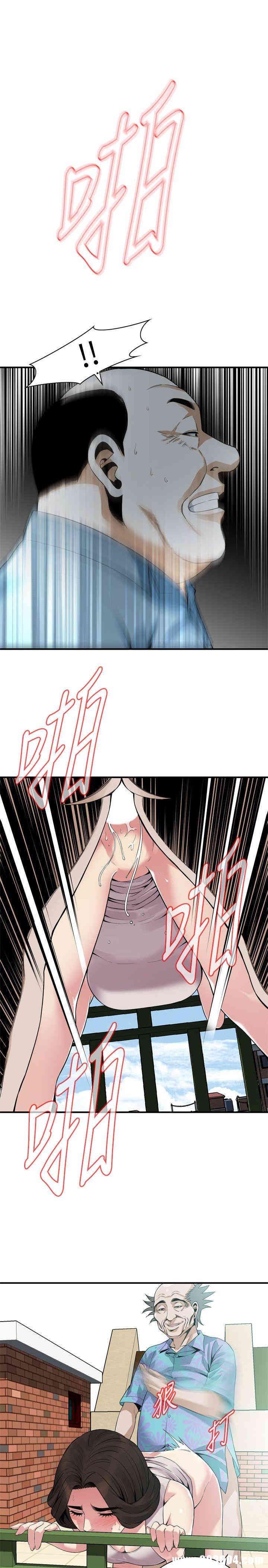 偷窥(无删减)