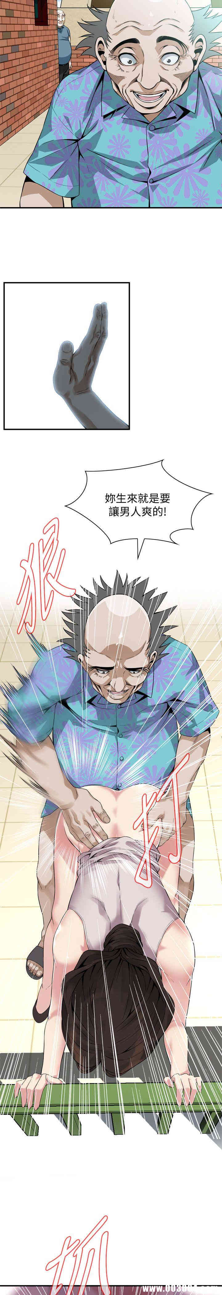 偷窥(无删减)