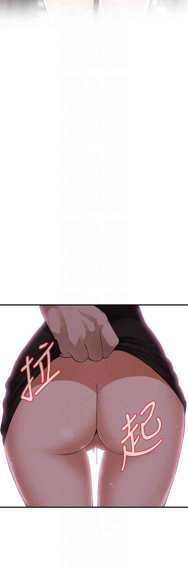 偷窥(无删减)