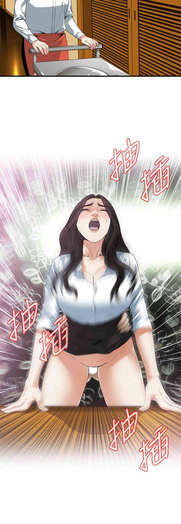 偷窥(无删减)