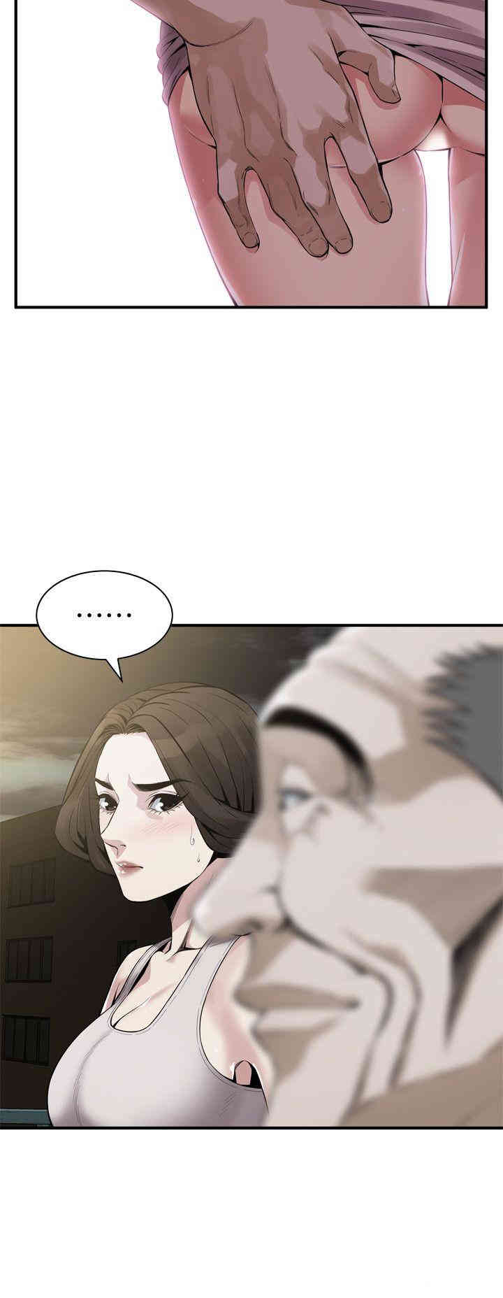 偷窥(无删减)