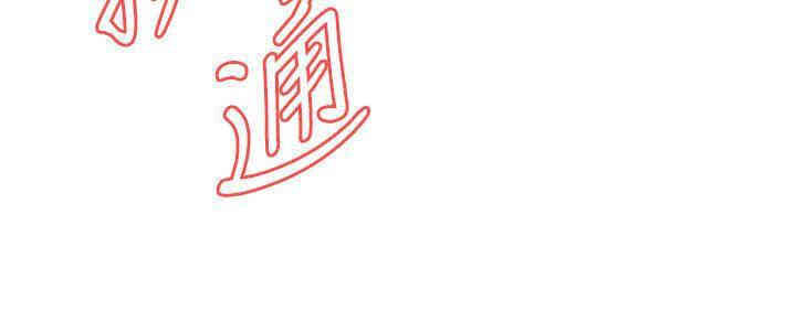 偷窥(无删减)