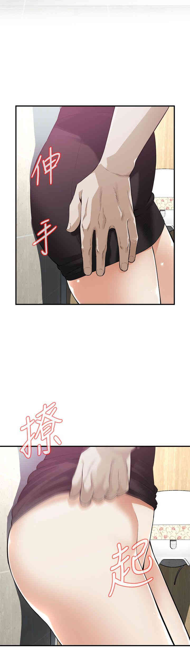 偷窥(无删减)