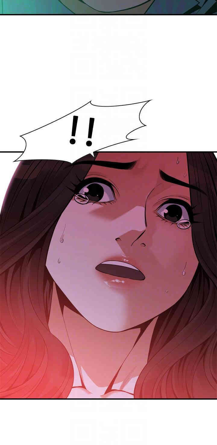 偷窥(无删减)