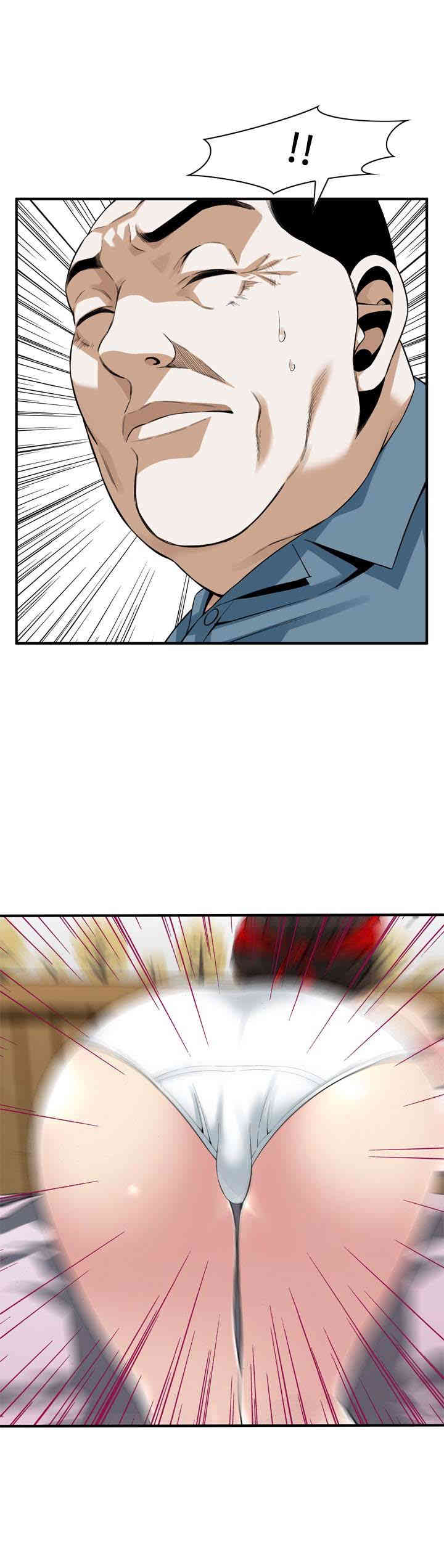偷窥(无删减)