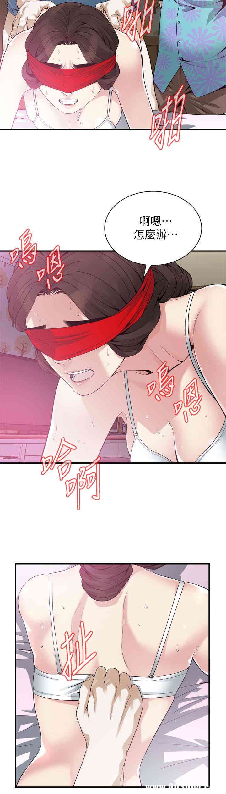 偷窥(无删减)