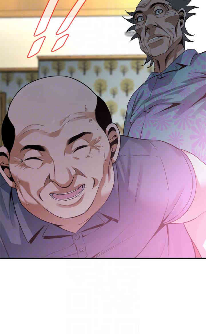偷窥(无删减)