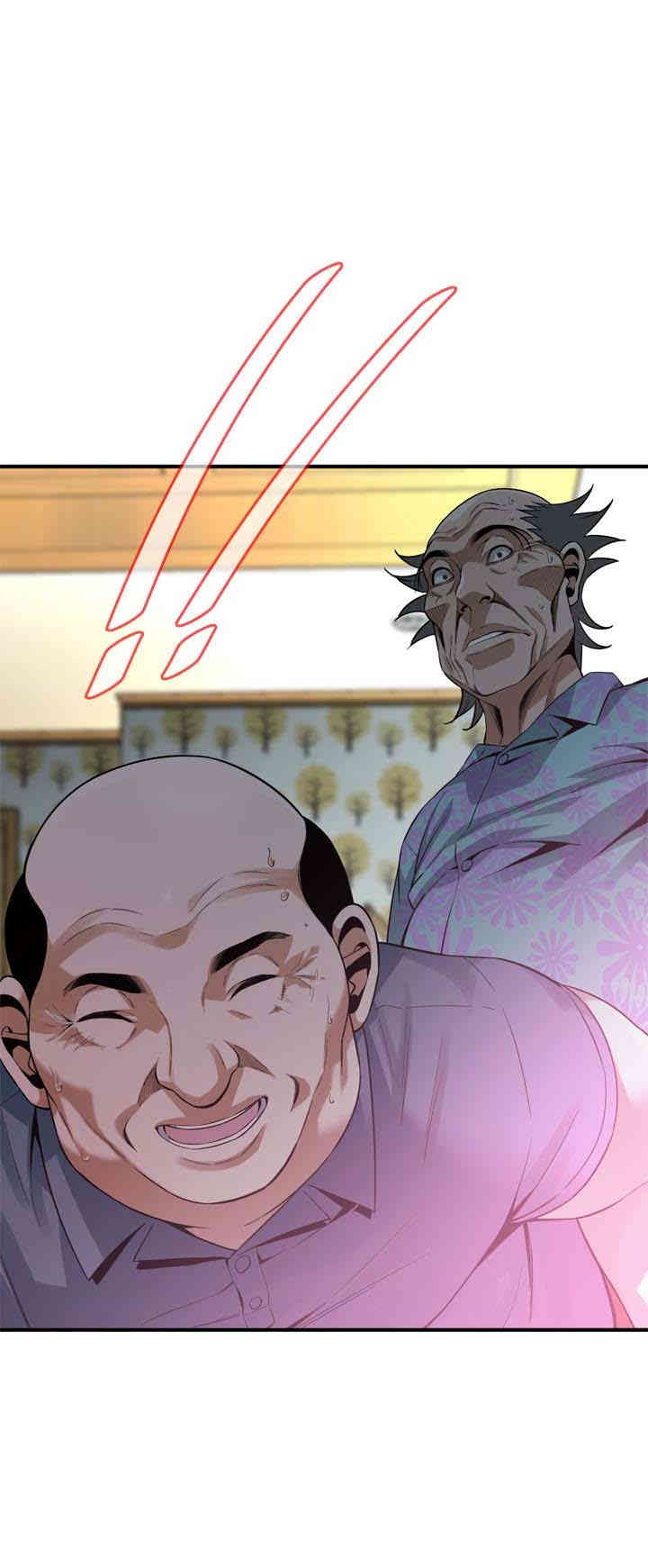 偷窥(无删减)
