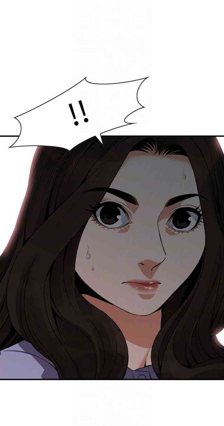 偷窥(无删减)