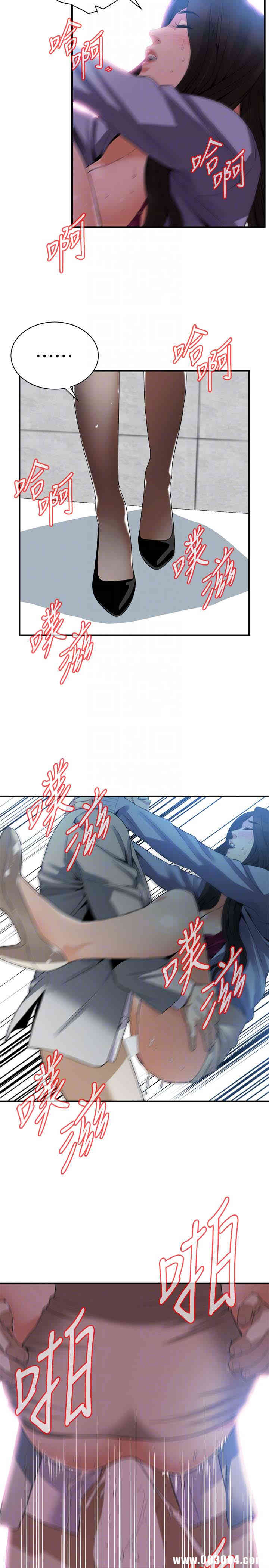 偷窥(无删减)