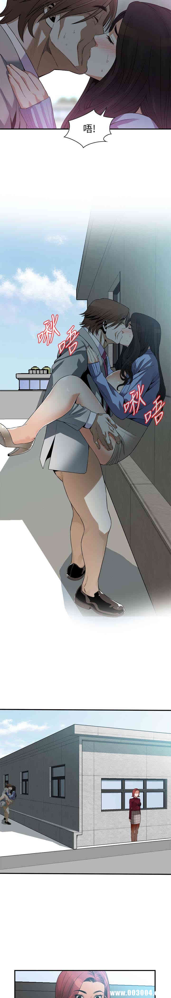 偷窥(无删减)