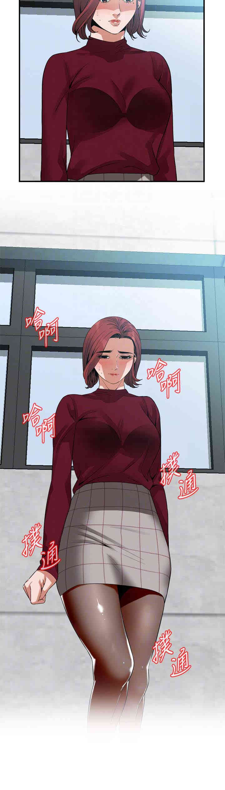 偷窥(无删减)