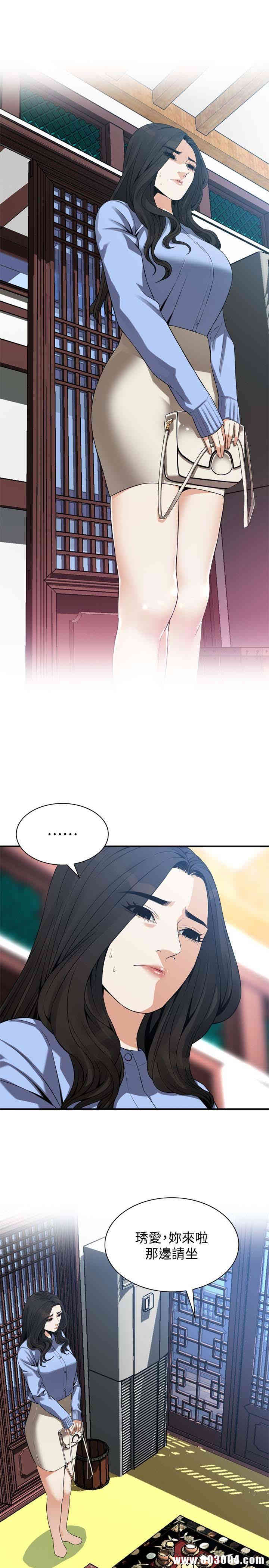 偷窥(无删减)