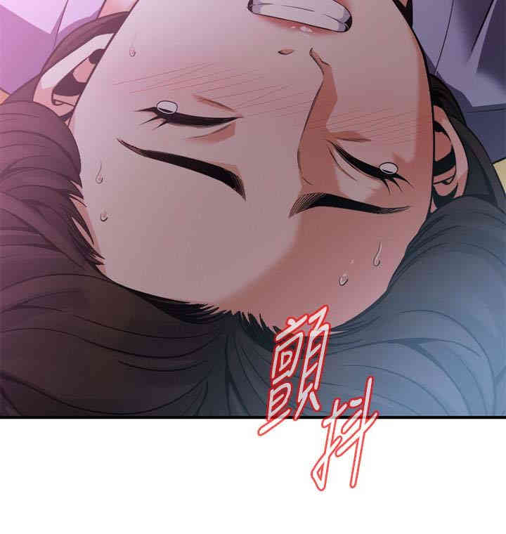 偷窥(无删减)