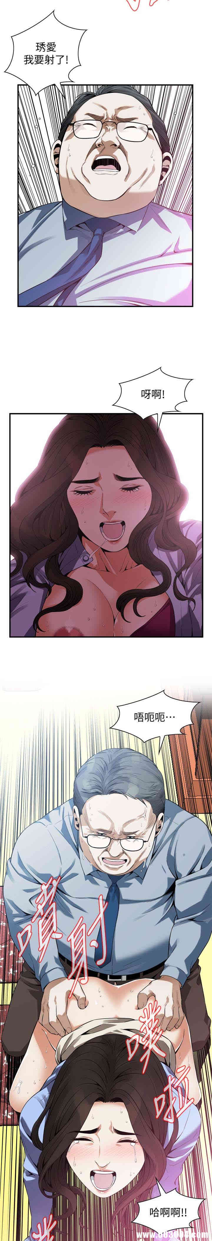 偷窥(无删减)