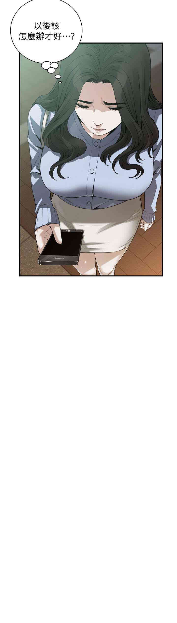 偷窥(无删减)