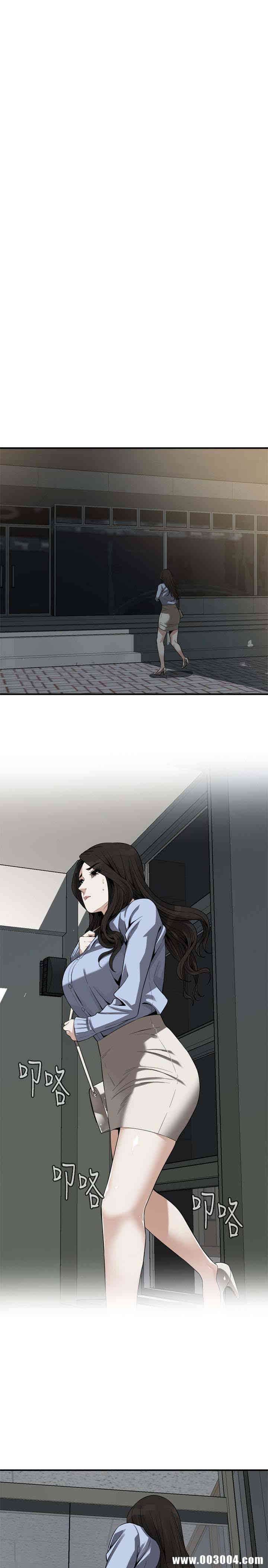 偷窥(无删减)