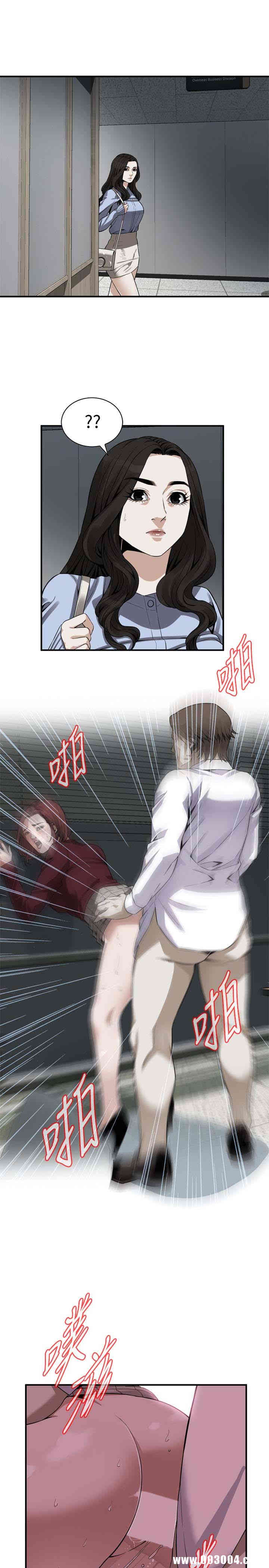 偷窥(无删减)