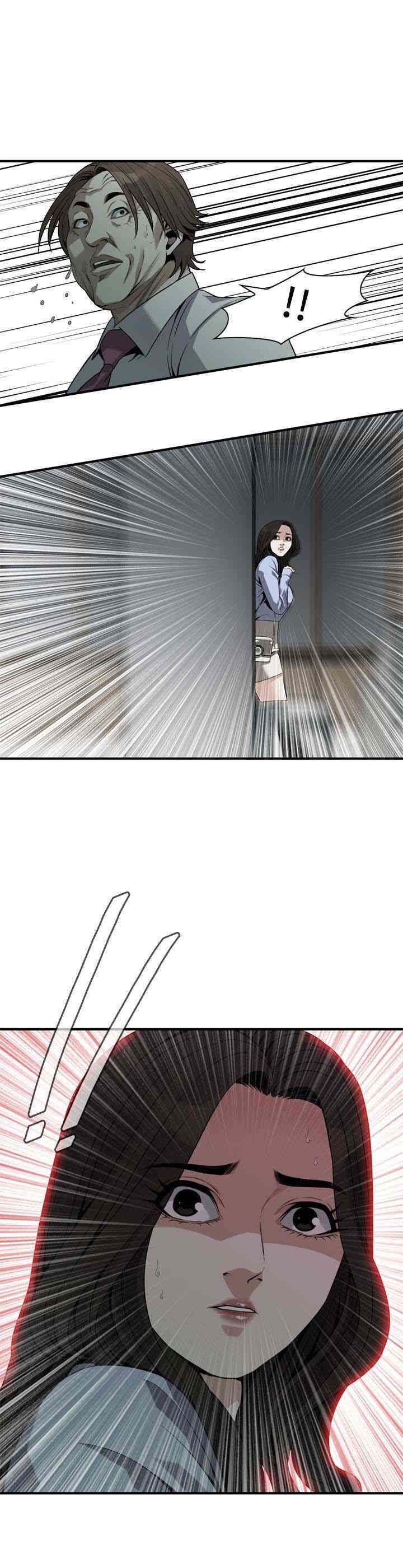 偷窥(无删减)