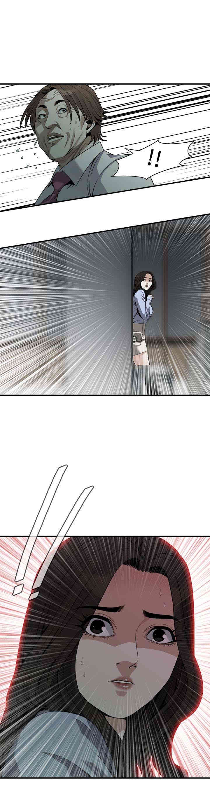 偷窥(无删减)