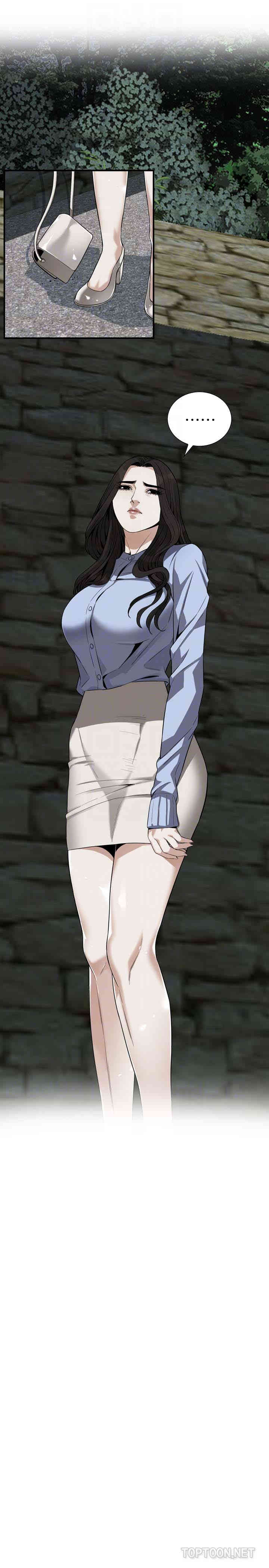 偷窥(无删减)