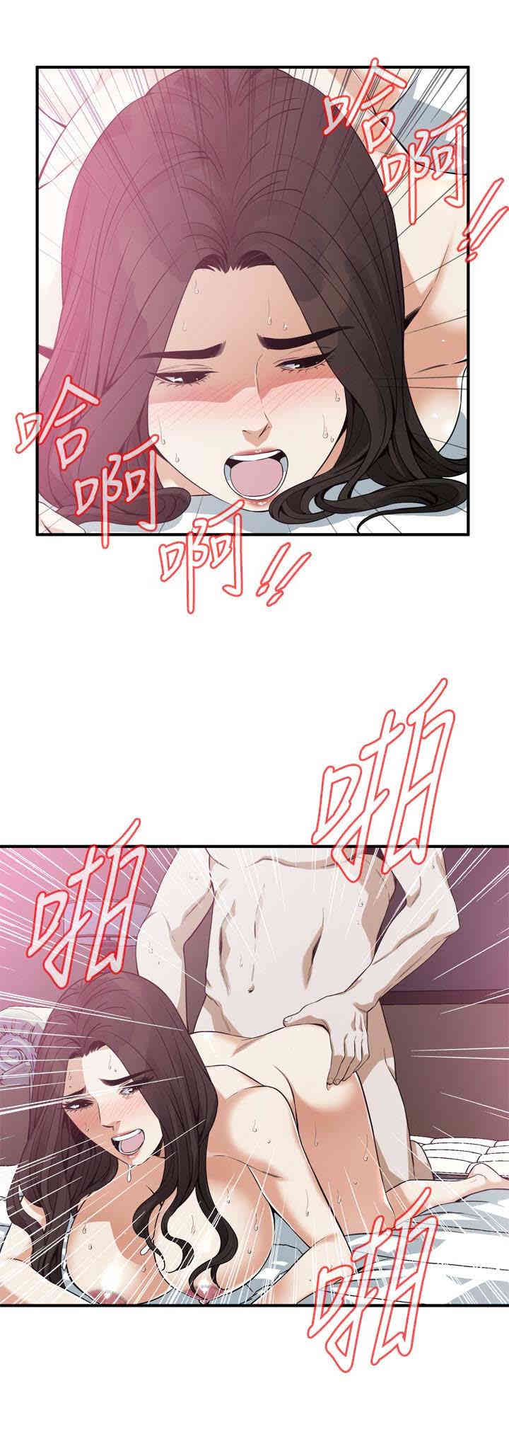 偷窥(无删减)