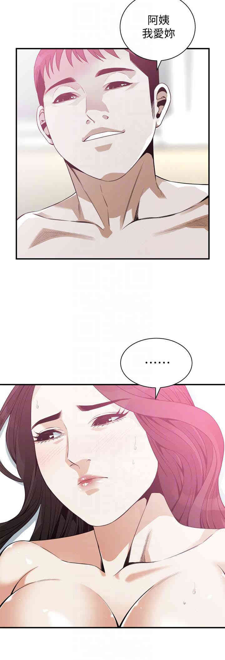 偷窥(无删减)