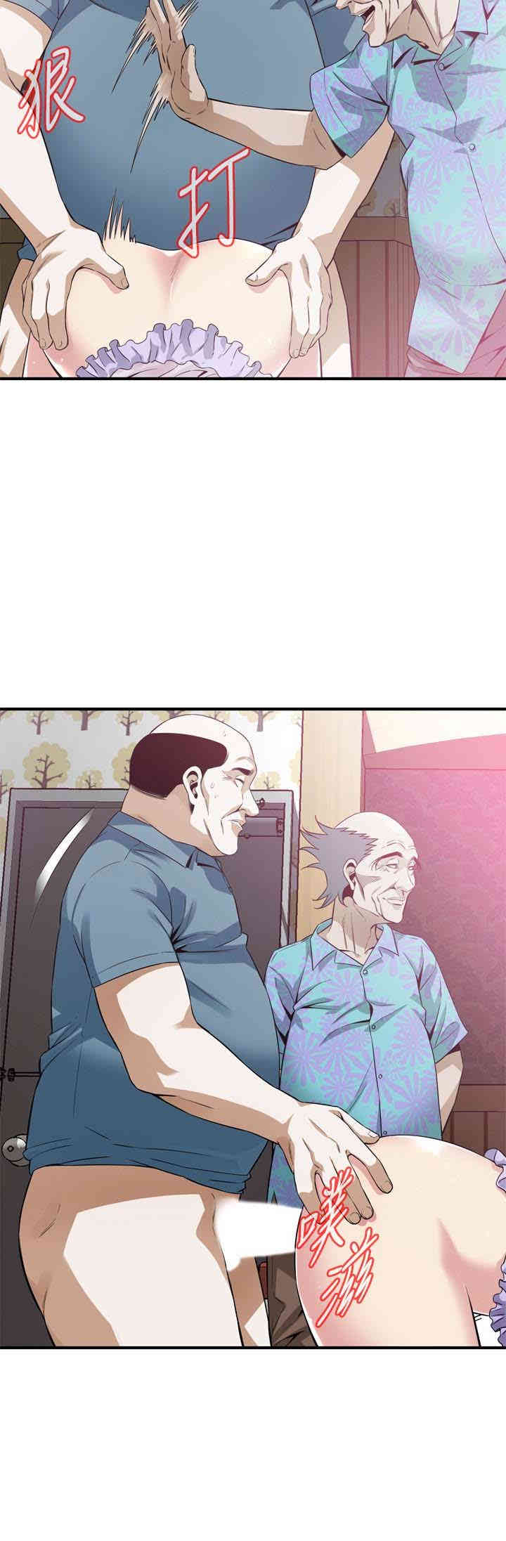 偷窥(无删减)