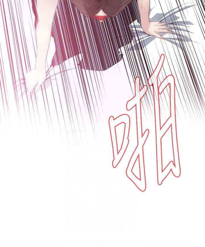 偷窥(无删减)