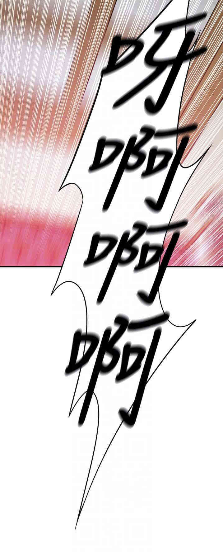 偷窥(无删减)