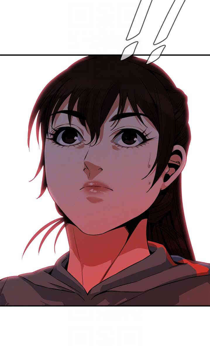 偷窥(无删减)