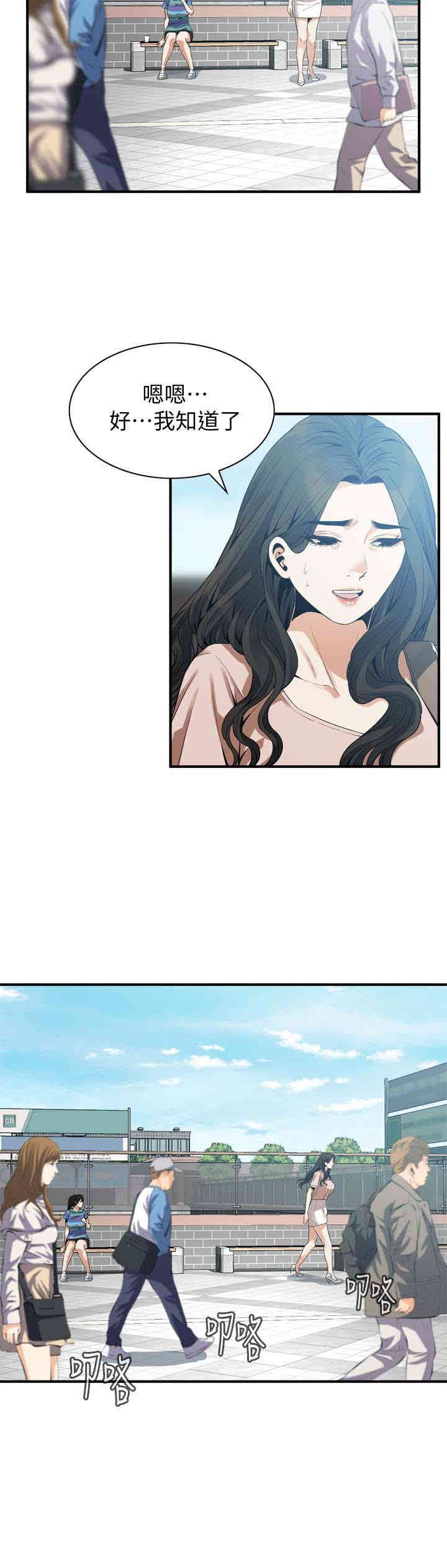 偷窥(无删减)