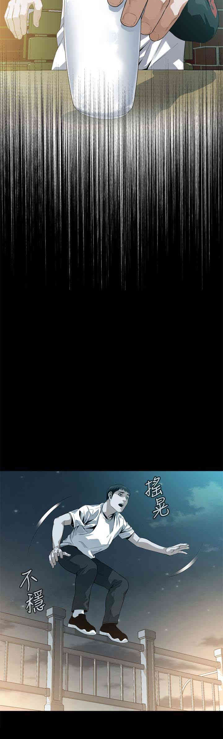 偷窥(无删减)