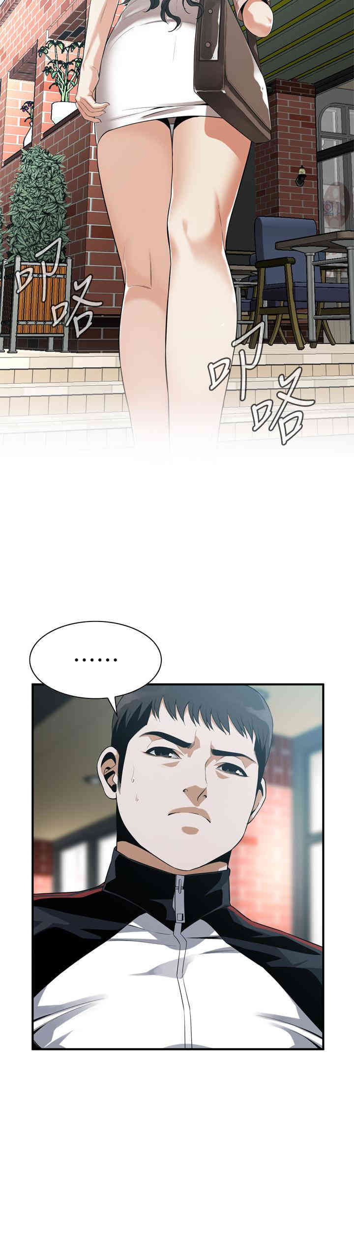 偷窥(无删减)