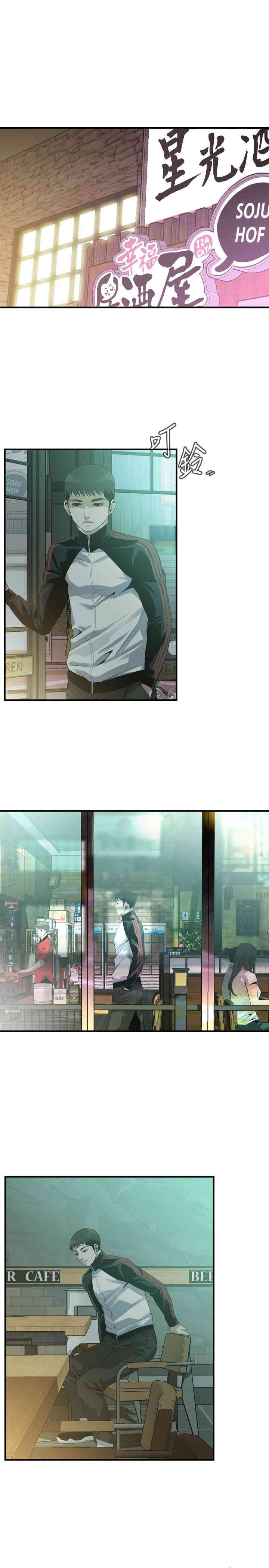 偷窥(无删减)