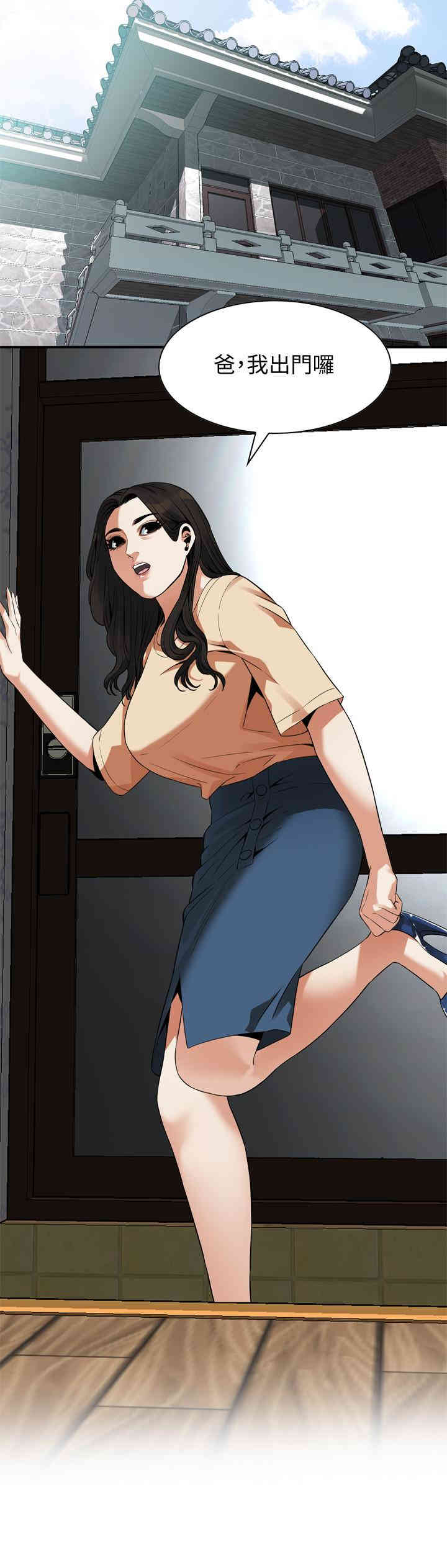 偷窥(无删减)