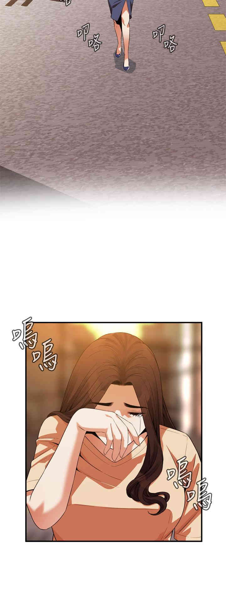 偷窥(无删减)