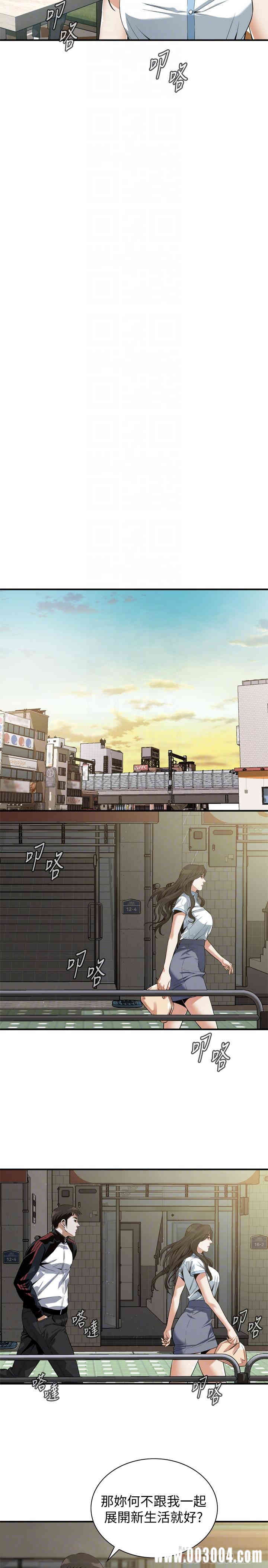 偷窥(无删减)