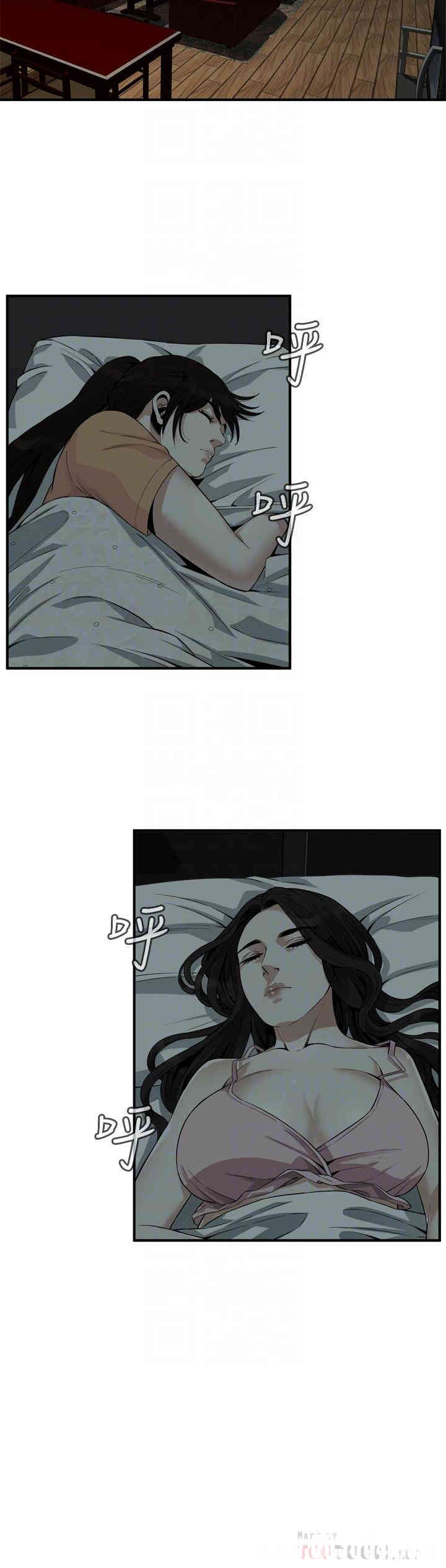 偷窥(无删减)