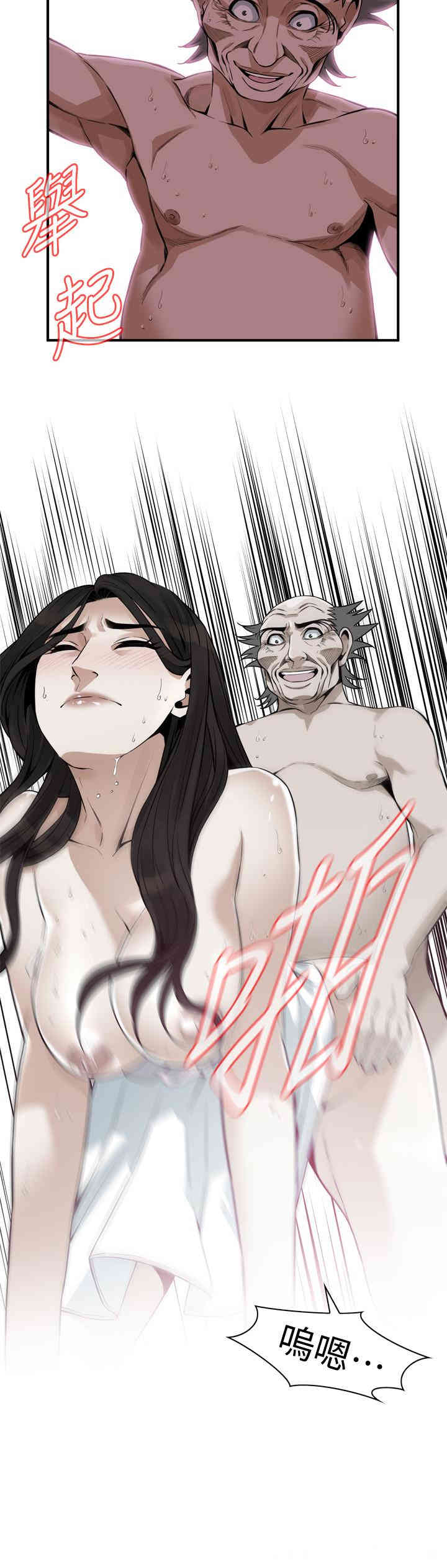 偷窥(无删减)