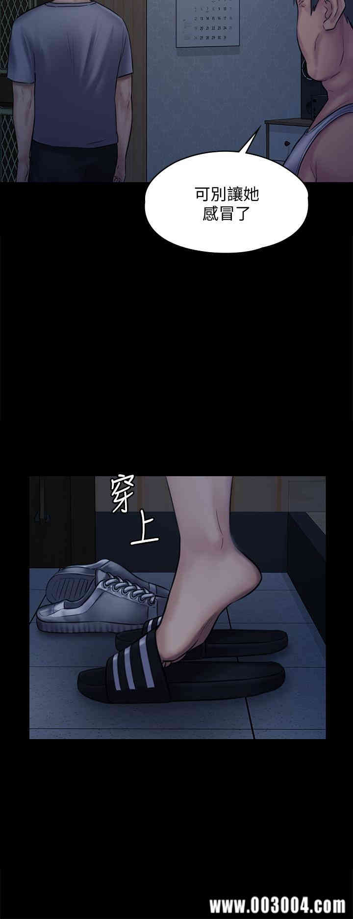 傀儡