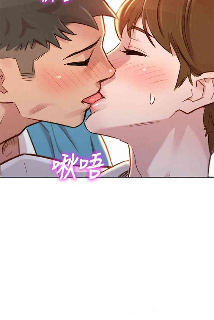 漂亮干姐姐