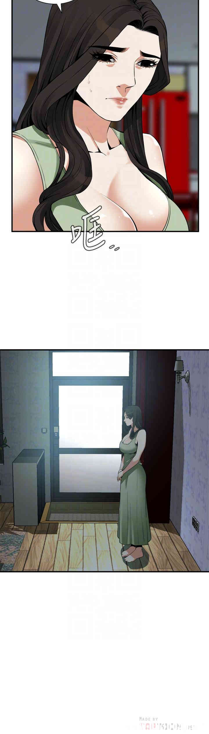 偷窥(无删减)